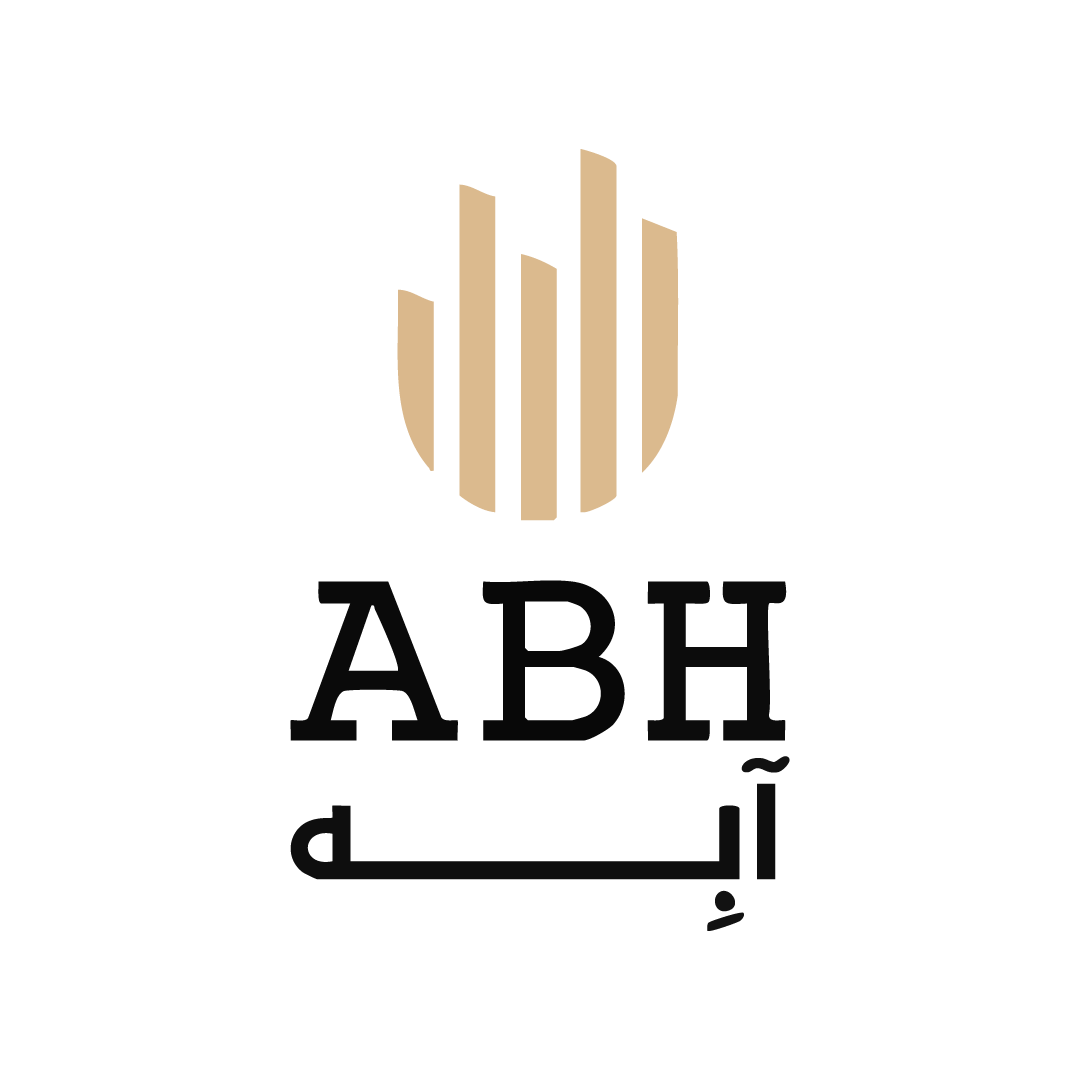 آبه للتطوير العقاري 